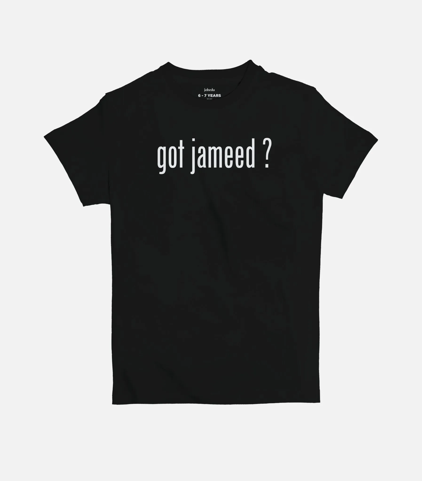 Got Jameed? | Kid's Basic Cut T-shirt
