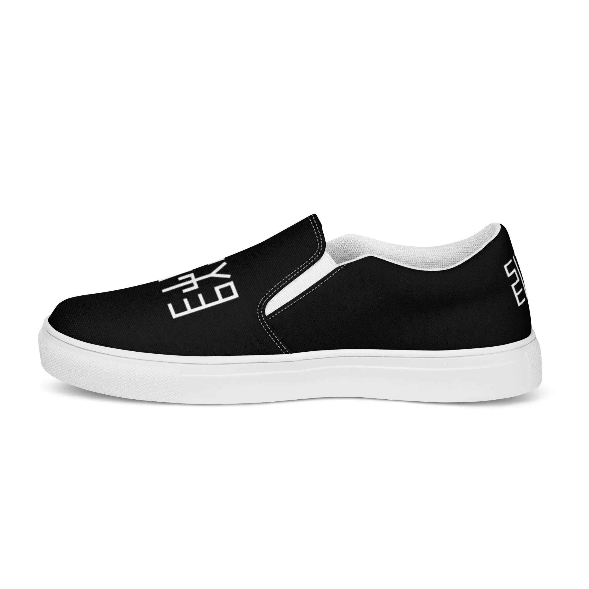 Sixty Eight 93 Logo White & Black Men's Slip On Shoes