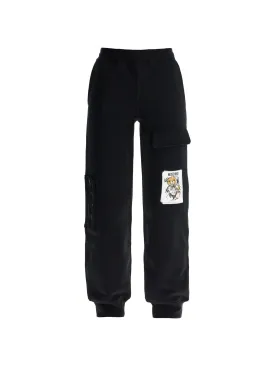 Teddy Bear Cartoon Fleece Sweatpants